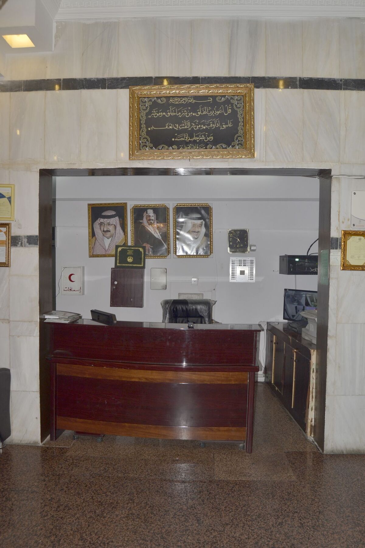 Al Eairy Hotel Apartments Taif 외부 사진